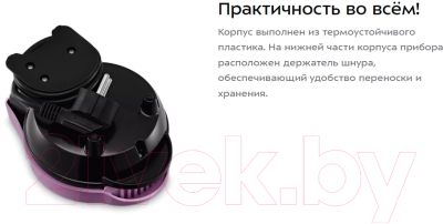 Изображение товара Вафельница Kitfort КТ-3685