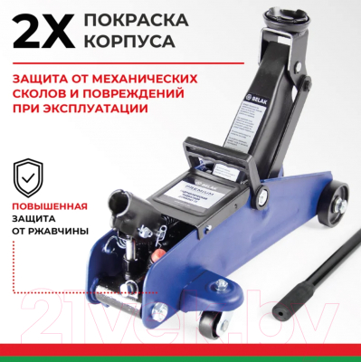 Подкатной домкрат БелАК Premium 2т BAK.30151