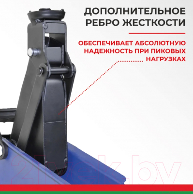 Подкатной домкрат БелАК Premium 2т BAK.30151