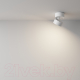 Миниатюра изображения товара Спот Maytoni Ceiling C024CL-12W4K-W-1