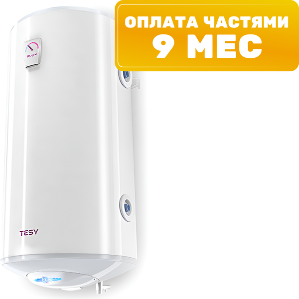 Купить Бойлер косвенного нагрева Tesy GCVS 804420 B11 TSRC в Бобруйске