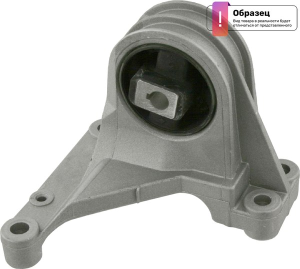 Опора КПП Honda 50850TA0A02
