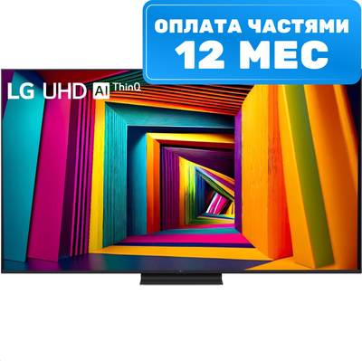 Телевизор LG 65
