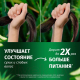Миниатюра изображения товара Шампунь для волос Herbal Essences Алое (350мл)