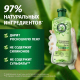 Миниатюра изображения товара Шампунь для волос Herbal Essences Алое (350мл)