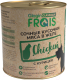 Влажный корм для собак Frais Classique Dog сочные кусочки мяса с курицей в желе (850г) - 