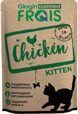 Влажный корм для кошек Frais Classique для котят с курицей в нежном соусе (85г)