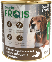 Влажный корм для собак Frais Holistic Dog мясные кусочки с говядиной и рубцом в желе (850г) - 