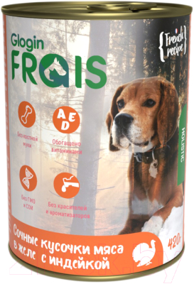 Корм для собак Frais Holistic Dog мясные кусочки с индейкой в желе (420г)