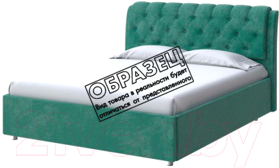 Каркас кровати Proson Chester Casa 90x200   (изумрудный)