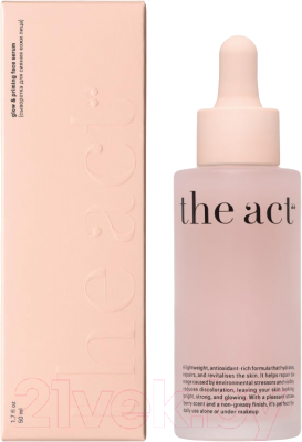 Сыворотка для лица The Act Для сияния кожи (50мл)