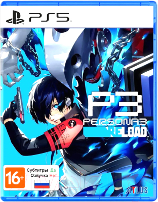 Игра для игровой консоли PlayStation 5 Persona 3 Reload (EU pack, RU subtitles)