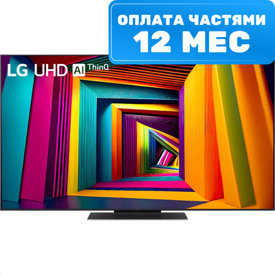 Телевизор LG 55