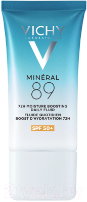 Крем солнцезащитный Vichy Флюид для лица SPF50+ (50мл)