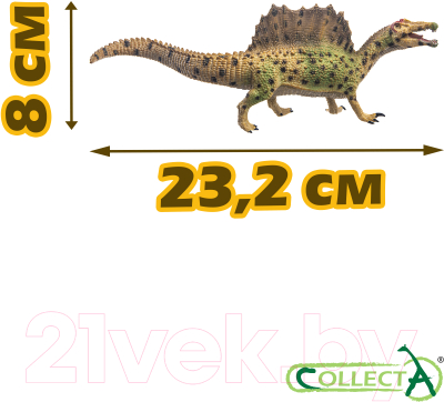 Фигурка коллекционная Collecta Спинозавр ходящий / 88739b 