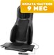 Массажная накидка Comtek 803B - 