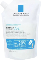Крем для умывания La Roche-Posay Lipikar Syndet AP+ Очищающий (400мл) - 