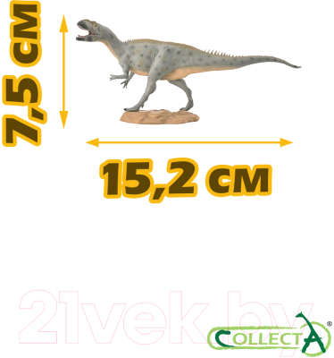 Фигурка коллекционная Collecta Метриакантозавр / 88741b 