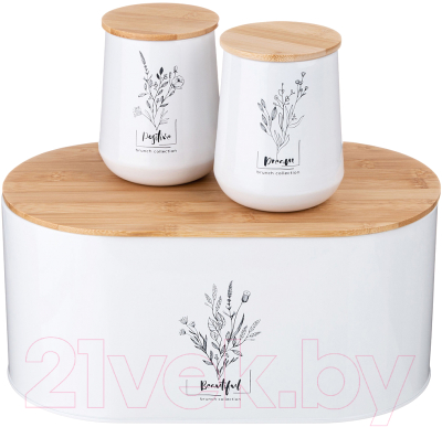 Изображение товара Набор емкостей для хранения Agness 790-374