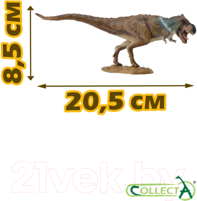 Фигурка коллекционная Collecta Тираннозавр на охоте / 88742b 