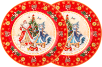 Набор тарелок Lefard Дед мороз и снегурочка / 85-1716-1 - 
