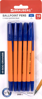 Набор шариковых ручек Brauberg 143951 (синий, 10шт)