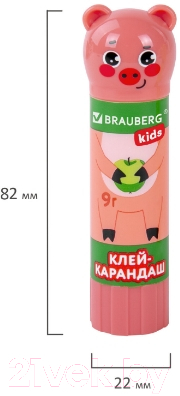 Клей-карандаш Brauberg PVP-основа / 271141