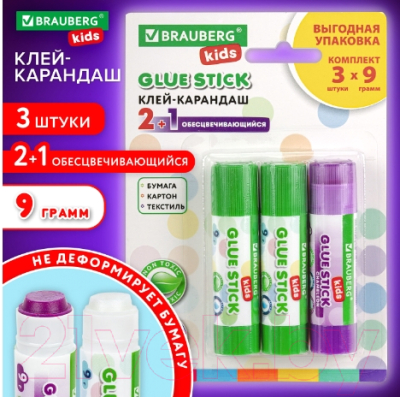 Клей-карандаш Brauberg 2+1 обесцвечивающийся / 271712