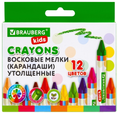 Восковые мелки Brauberg Kids / 271695 (12цв)