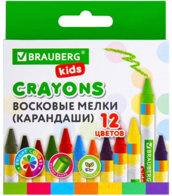 Восковые мелки Brauberg Kids / 271696 (12цв)