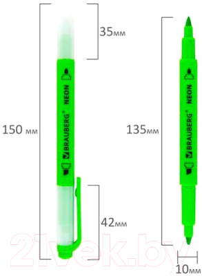 Набор маркеров Brauberg Neon двусторонний / 152517 (6цв)
