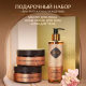 Миниатюра изображения товара Набор косметики для тела Zeitun SPA-ритуал наслаждения ZWDE102
