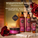 Миниатюра изображения товара Набор косметики для тела Zeitun SPA-ритуал соблазна ZWSE016