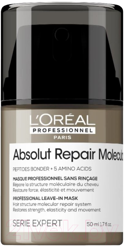 Маска для волос L'Oreal Professionnel Absolut Repair Molecular