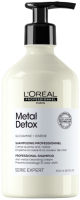 Шампунь для волос L'Oreal Professionnel Serie Expert Мetal Detox (500мл) - 