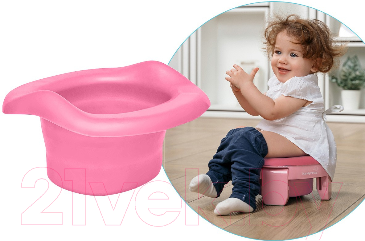 Вставка для детского горшка ROXY-KIDS ML-235RU-PI (розовый) — фото 2