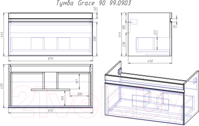 Тумба под умывальник Dreja Grace 90 / 99.0903 (белый глянцевый)