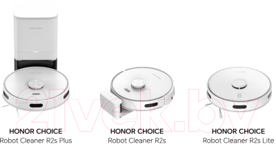 Робот-пылесос Honor Choice R2S Plus ROB-01s (белый)