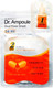 Маска для лица тканевая Etude House Dr.Ampoule Dual Mask Sheet Двухфазная (24мл) - 