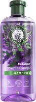 Шампунь для волос Herbal Essences Аромат Лаванды (350мл) - 