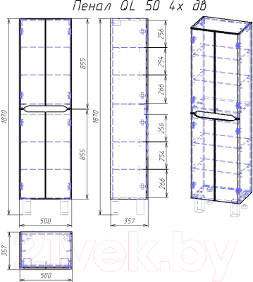 Шкаф-пенал для ванной Dreja QL50 / 990 011