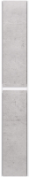 Шкаф-пенал для ванной Dreja Slim 30 / 99.0505 (белый глянцевый/бетон) - 
