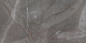 Плитка Керамика будущего Идальго Сансет Гриджио легко лаппатированный (600x1200) - 