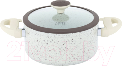 Кастрюля Gipfel Sonrizo 0432