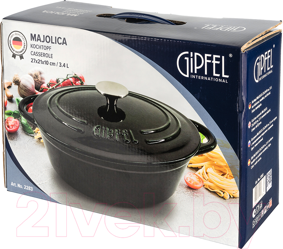 Кастрюля Gipfel Majolica 2283