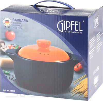 Кастрюля Gipfel Barbara 51301