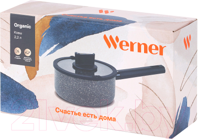 Ковш Werner Organic Stone Style 51449