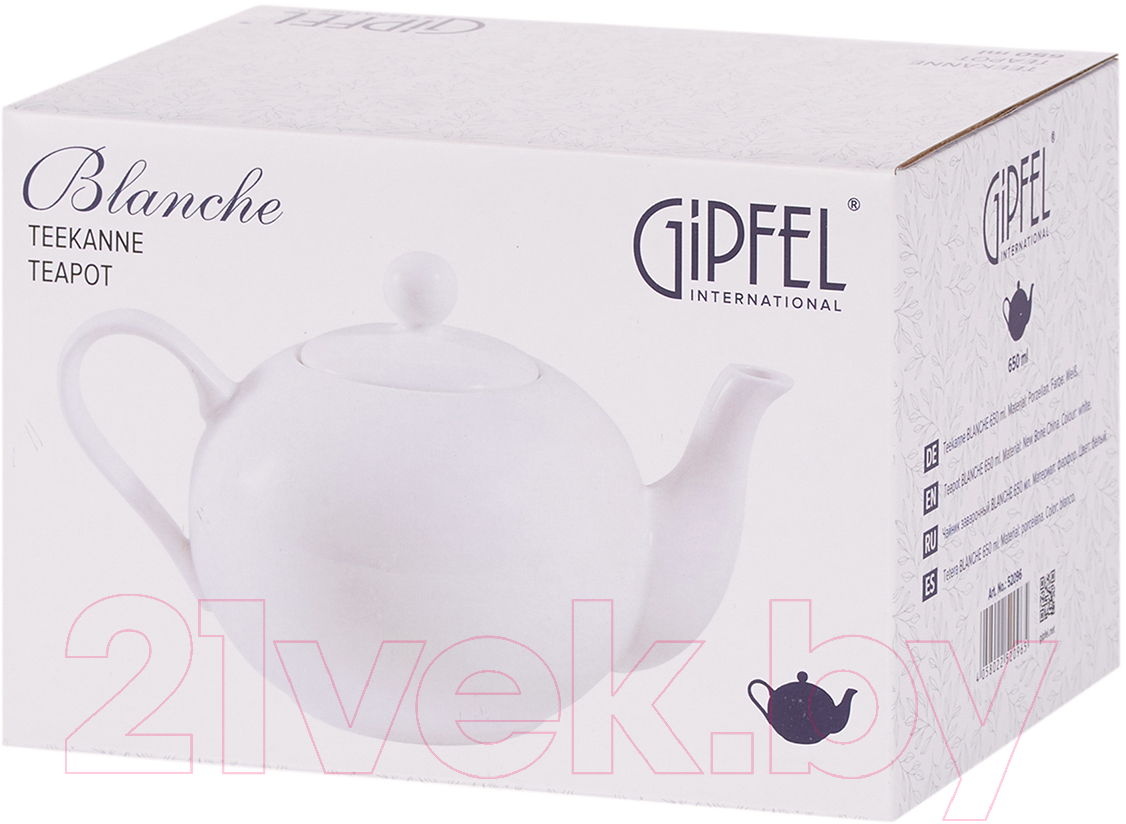 Заварочный чайник Gipfel Blanche 52097