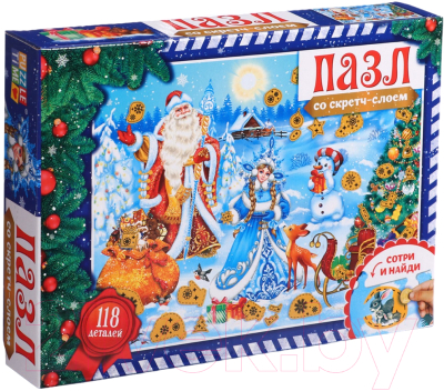 Пазл Puzzle Time Волшебство Нового года / 9494900 (118эл)