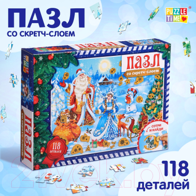 Пазл Puzzle Time Волшебство Нового года / 9494900 (118эл)